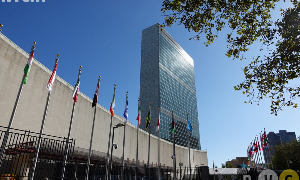 Macky Sall plaide pour le renforcement de la Gouvernance de l'ONU